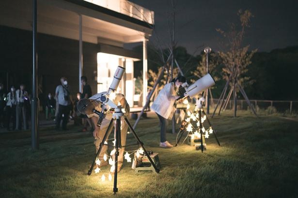 前回開催された 星空観察イベント「スターパーティ」の様子