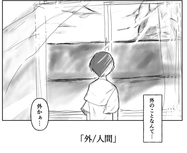 ランダムフラスコベイビーズ(68)
