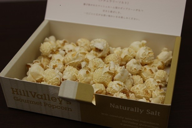 マッシュルーム型のポップコーン 「ナチュラリーソルト」