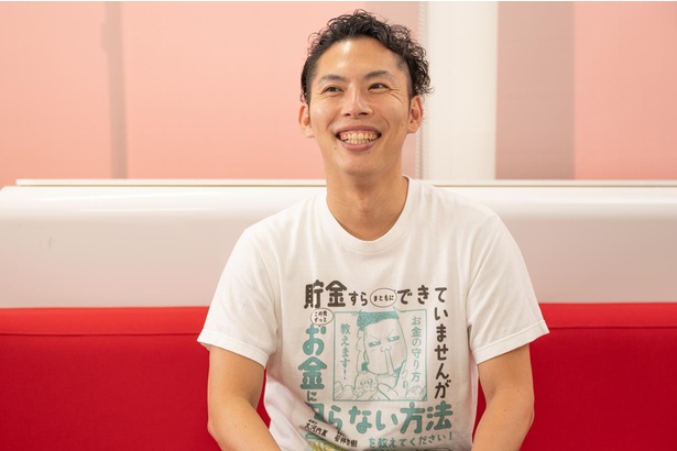 税理士・大河内薫さん
