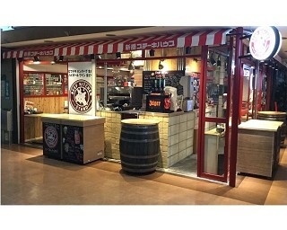 290円で高品質な肉が楽しめる肉バルが“サラリーマンの聖地”新橋にオープン！