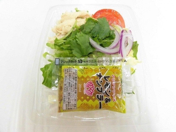 「パクチーサラダ（ナンプラードレッシング）」(318円)