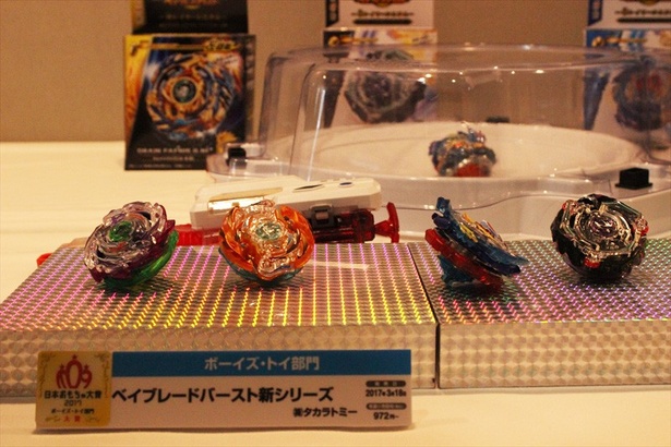 画像2 8 日本おもちゃ大賞17発表 進化し続ける最新おもちゃを一挙紹介 ウォーカープラス
