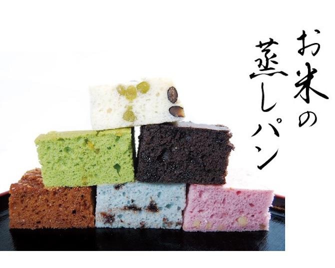 11月末までの期間限定！「R Baker ラゾーナ川崎店」に味も彩りも豊かな「お米の蒸しパン」15種が登場