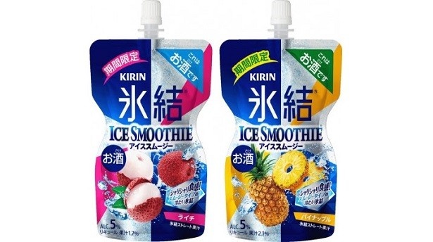 【写真を見る】「キリン 氷結（R）アイススムージー ライチ＜期間限定＞」と「キリン 氷結（R）アイススムージー パイナップル＜期間限定＞」