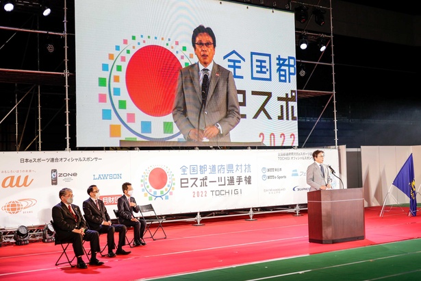 日本eスポーツ連合会長・岡村秀樹氏による開会挨拶