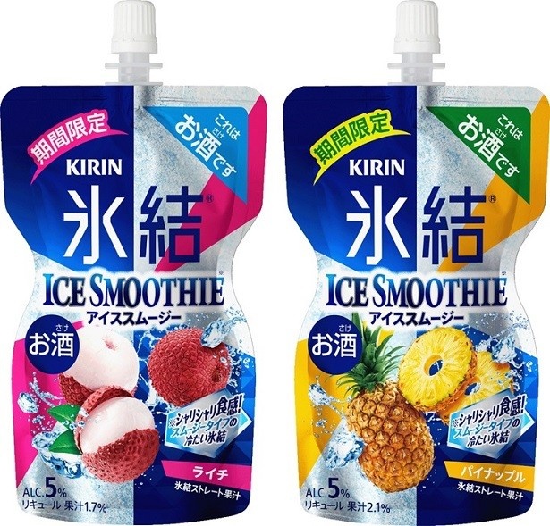 【写真を見る】「キリン 氷結（R）アイススムージー ライチ/パイナップル＜期間限定＞」
