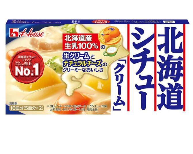 関西人は7割が“分ける派”、沖縄県では7割が“かける派”…「クリームシチューの食べ方」が二分する理由とは？