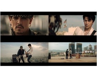 福山雅治とジョニー・デップが夢の共演！LAでギターセッション