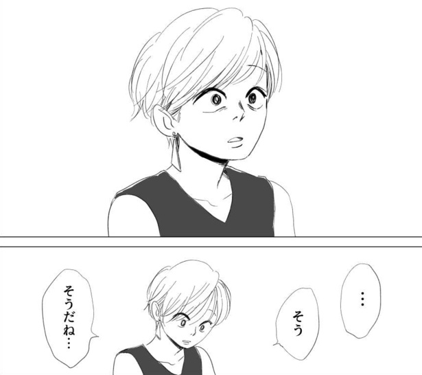 考え方が2番目(52)
