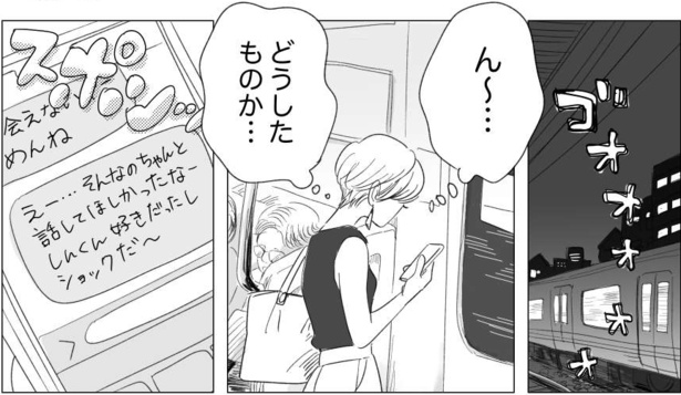 考え方が2番目(56)