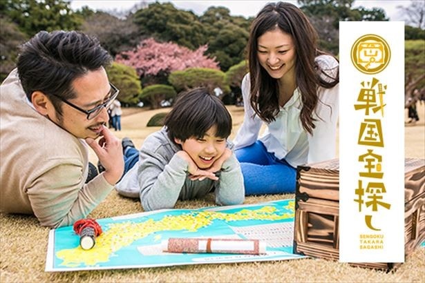 会場内にひそんだお宝を探す「戦国宝探し」