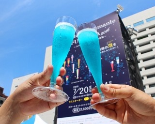 世界各国の“泡”が福岡で楽しめる！スパークリングワインの祭典開催
