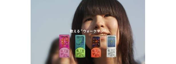 新垣結衣さんのプロモーション＆CM映像