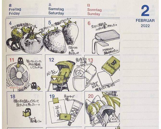 「この絵日記、すてき」との声が続々！スケジュール帳の1日分、約3センチ四方のスペースに緻密な絵を描く