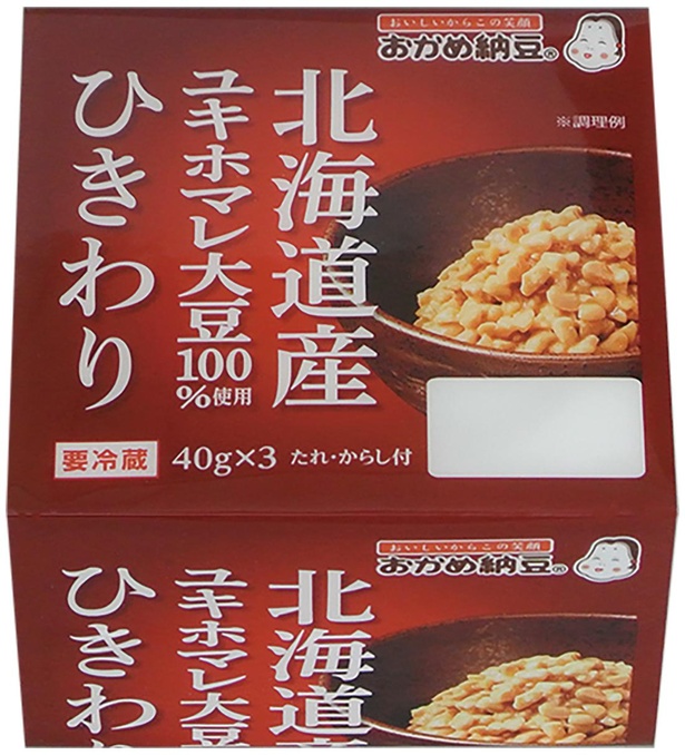 北海道産ユキホマレ大豆だけで作った贅沢なひきわり納豆「北海道産ユキホマレ大豆ひきわり」