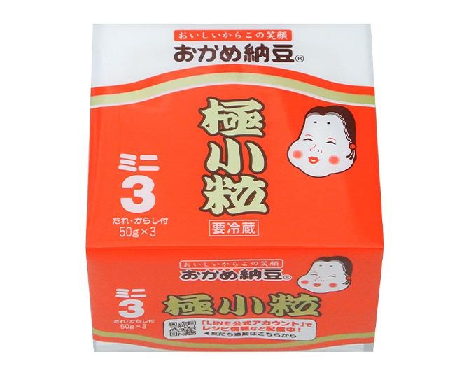 西日本に“納豆嫌い”が多い理由とは？北海道「牛乳納豆茶漬け」に鳥取県「スタミナ納豆」…納豆の地域性に迫る