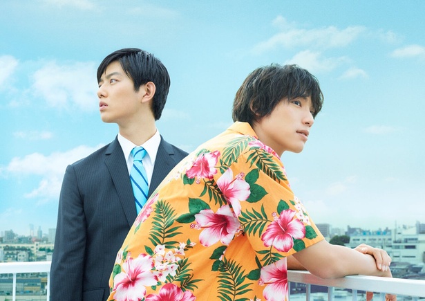 謎の男・ヤマモトを演じた福士蒼汰と、ブラック企業に勤めるサラリーマン・青山を演じた工藤阿須加