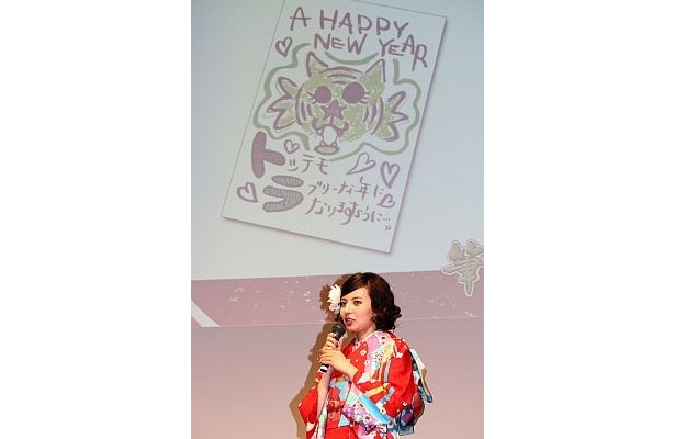 寅年の年賀状も発表！「トラ」という文字がトラ柄になっているなど、細部にこだわりが