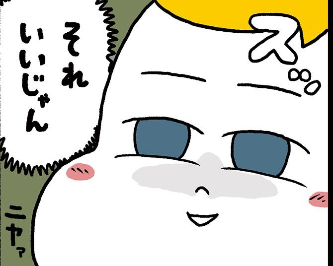 【赤ちゃんは見た！】いま話題のオールシーズンタイヤの驚くべき実力とは!?