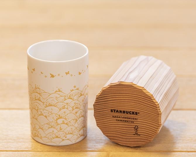 脈々と受け継がれる森からの贈り物。 スターバックスのJIMOTO Made新作は浜松の天竜杉のスリーブ付きカップ！