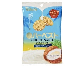 「ハーベスト」にココナッツミルクのチョコサンドが新登場！