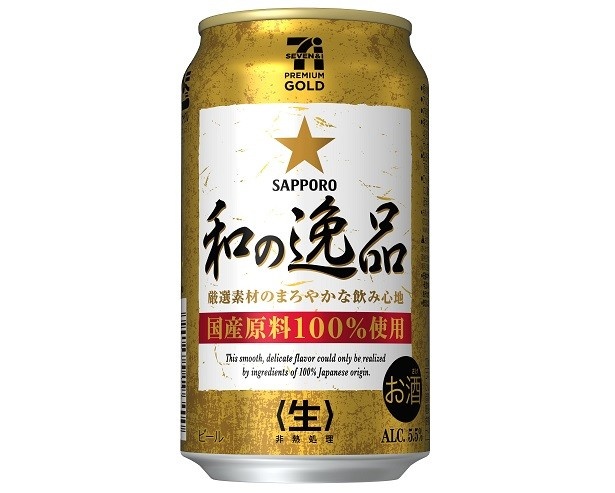 【写真を見る】「セブンプレミアム ゴールド 和の逸品」(221円)