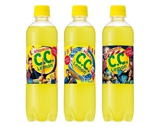 松岡修造も登場！期間限定の「C．C．レモン お祭りボトル」