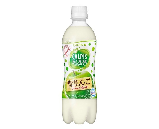 【写真を見る】「『カルピスソーダ』青りんご」(税別140円)