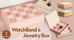 「Watch Band & Jewelry Box SNOOPY」(1万1000円)
