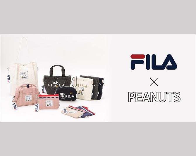 「スヌーピー×FILA」のポーチ＆バッグが発売中！ボアやコーデュロイ素材の冬映えデザイン