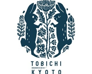 ほぼ日が運営する「TOBICHI」が京都にオープン！