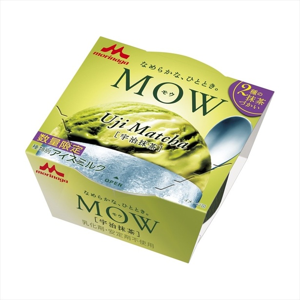 MOW 宇治抹茶(数量限定)