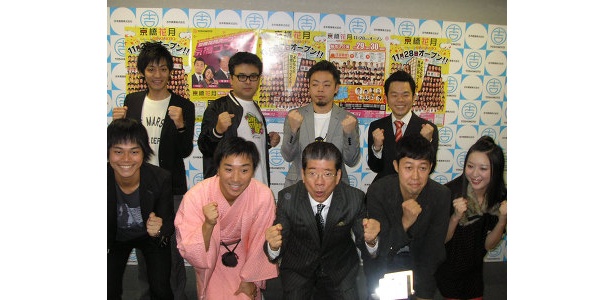 アツイ想いを語る西川きよしや小籔千豊、宇都宮まきなど9名の芸人