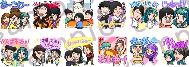 高橋留美子原作の大人気コミック「うる星やつら」とよしもと女芸人がコラボレーションしたLINE公式スタンプ登場!