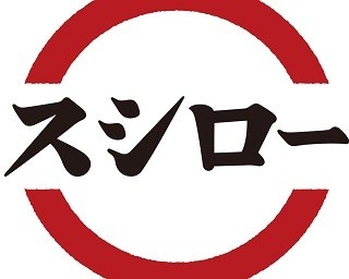 スシローがデリバリーで味わえる！「UberEATS」と「楽びん!」でスタート