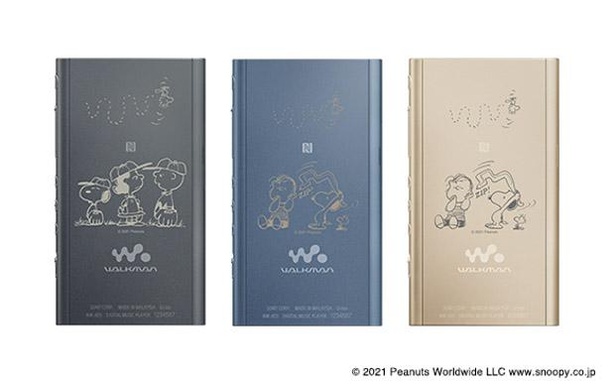 「ウォークマン(R)Aシリーズ PEANUTS Friends Collection NW-A55/PNF」