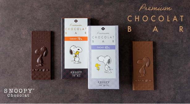 「SNOOPY Chocolat」から京都嵐山店＆清水坂店限定ショコラバーが登場