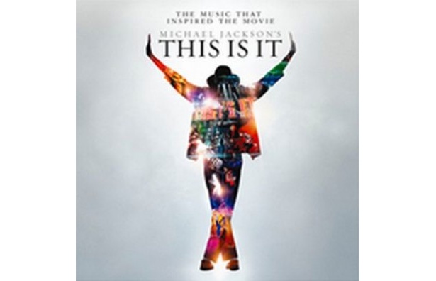 マイケル・ジャクソン『THIS IS IT』2010年1/27にはDVDもリリースされる