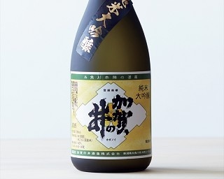 火災後初のイベント出店！新潟「加賀の井酒造」父の日に“奇跡の酒”