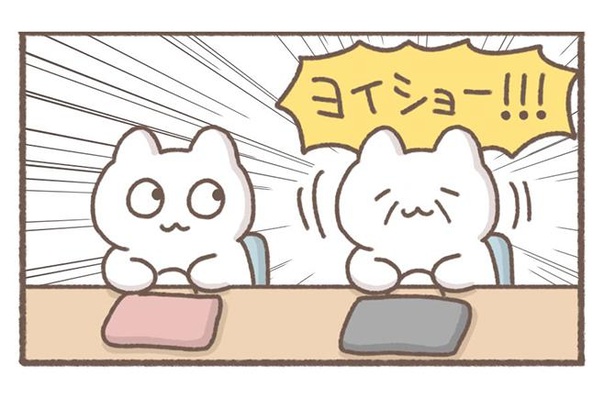 「毎日がんばってはたらく、えらい」第12回~年齢が原因？~より