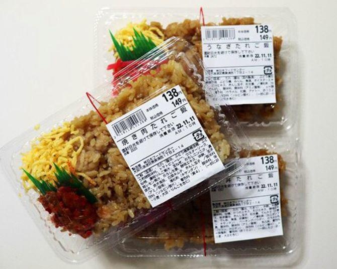スーパー玉出に並ぶ謎の商品「たれご飯」シリーズって何？149円で買える“具がない丼”が生まれたワケ