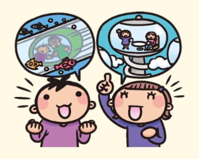 「広報東京都こども版」って知ってる？子どもが楽しみながら東京の魅力や都政の“今”を学べるプラットフォーム