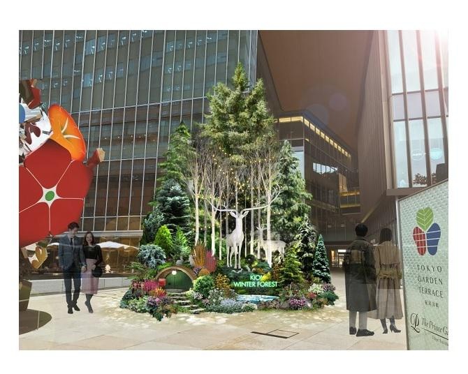 イルミネーションやツリーが街を華やかに彩る！東京ガーデンテラス紀尾井町で「KIOI WINTER 2022-2023」が開催