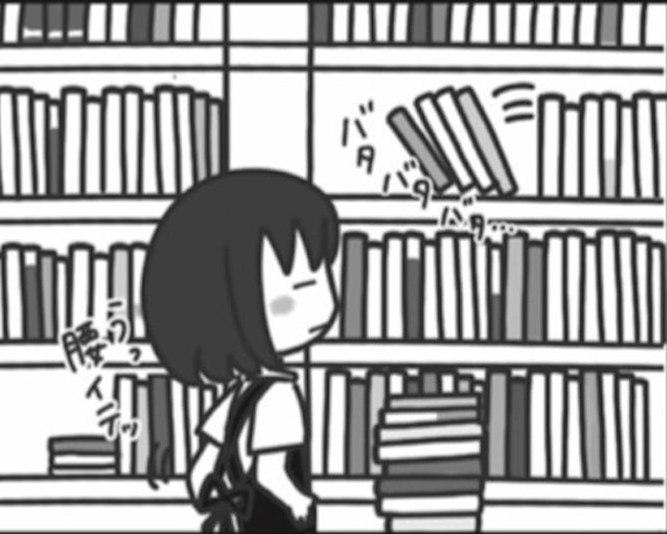 書店員の裏側をかわいく描くお仕事コミックエッセイ！