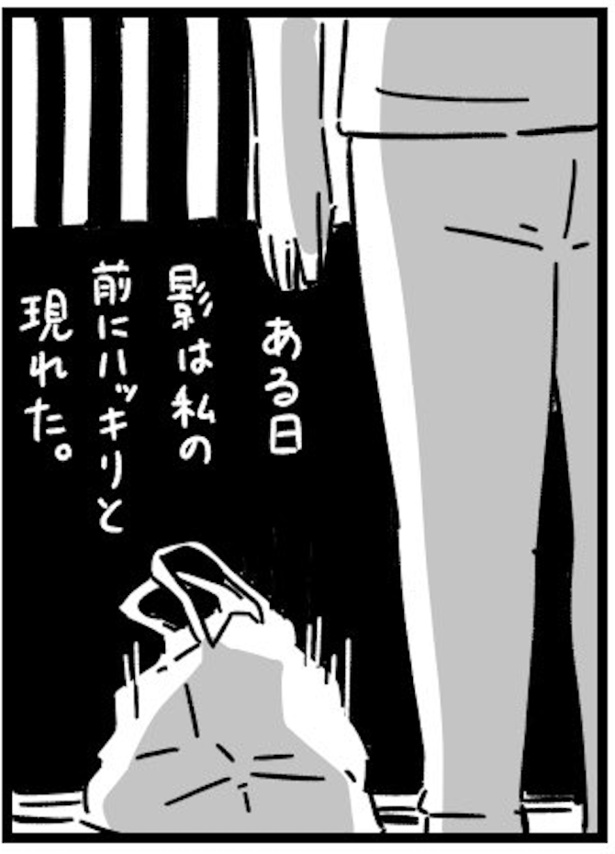 「母の介護」6