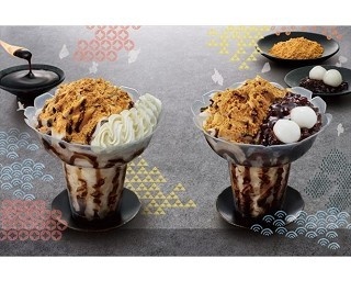 ミスド「コットンスノーキャンディ」新フレーバーは“和素材”