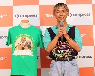 りゅうちぇるにサプライズプレゼントも！スマホで作れるチームTシャツ「We シャツ」発表会