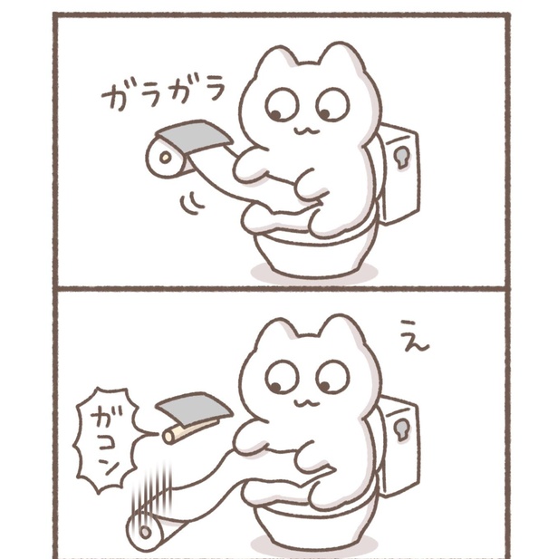 「毎日がんばってはたらく、えらい」第9回~トイレとの付き合い方~(3/8)