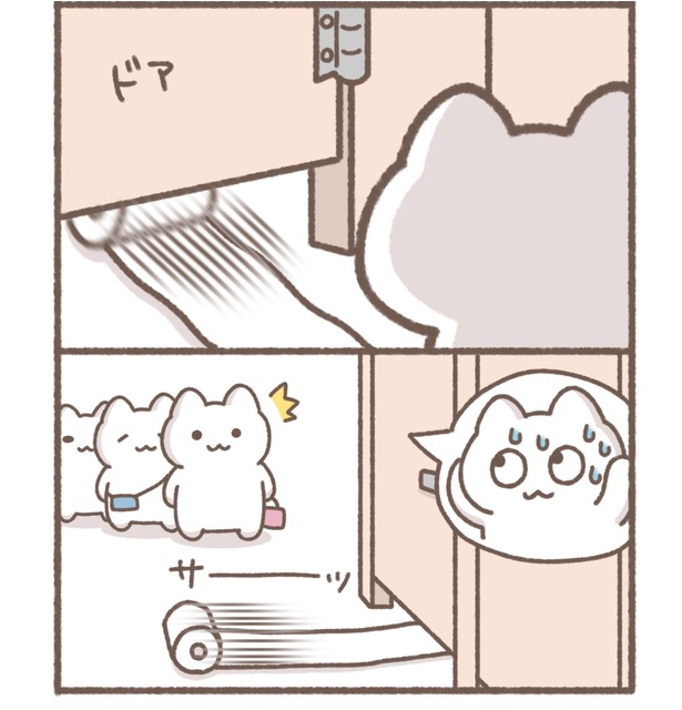 「毎日がんばってはたらく、えらい」第9回~トイレとの付き合い方~(4/8)